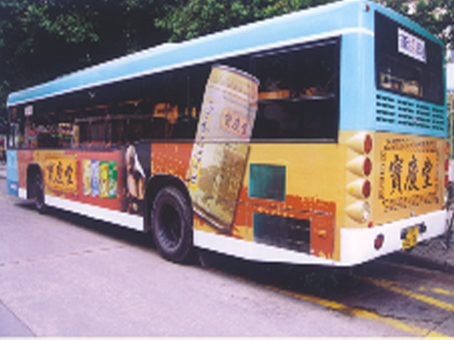 凉茶市场风生水起