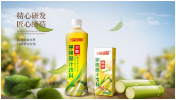 九州（中国）确认参展 | 深圳秋糖·品饮汇创新饮料展